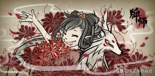 雷霆传奇手游竖版