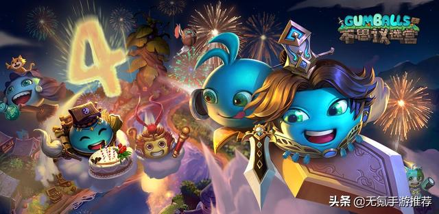 雷霆传奇手游竖版