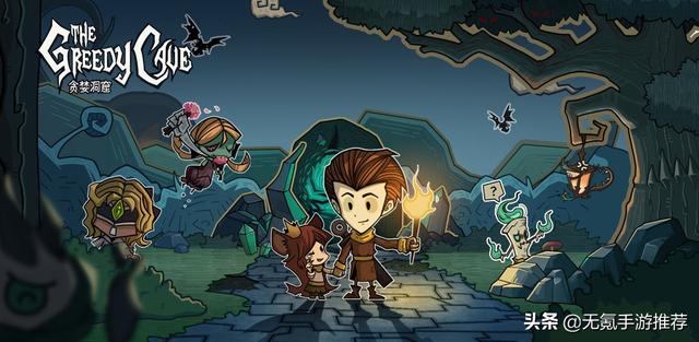 雷霆传奇手游竖版