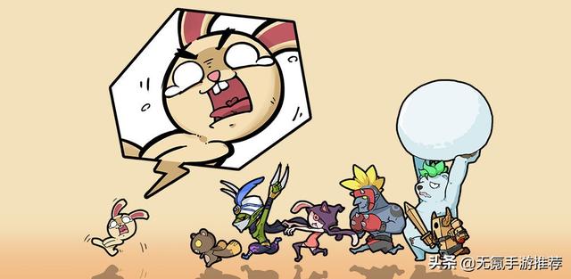 雷霆传奇手游竖版