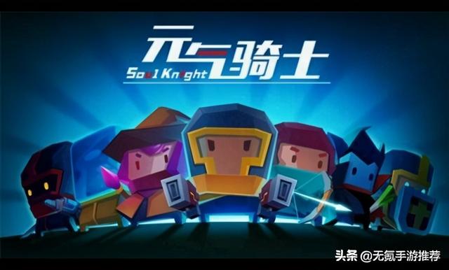 雷霆传奇手游竖版