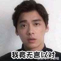 手游传奇一刀9999级