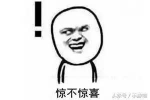 手游传奇一刀9999级