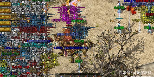 缄默嘟嘟版本传奇手游缄默嘟嘟版本传奇手游下载