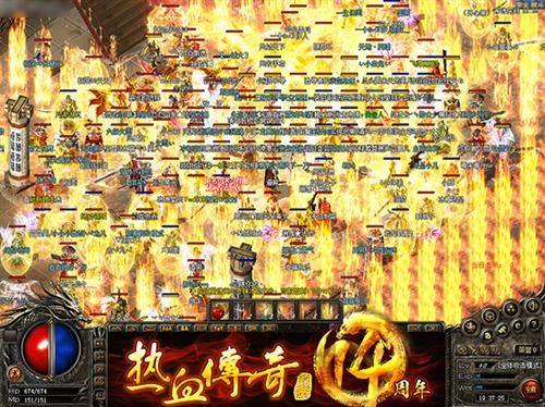 新开手游传奇网站传奇手游发布网新开服