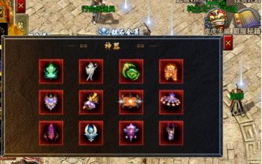 雷霆至尊传奇手游