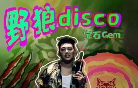 gm传奇手游无限元宝无限钻石