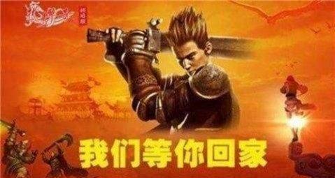 gm传奇手游无限元宝无限钻石