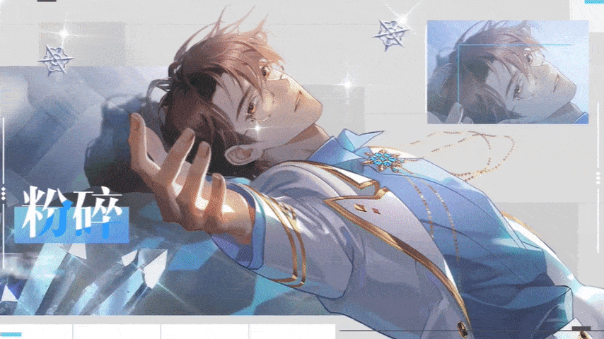 传奇类手游开服表