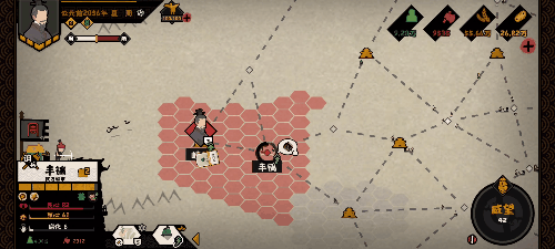 传奇类手游开服表