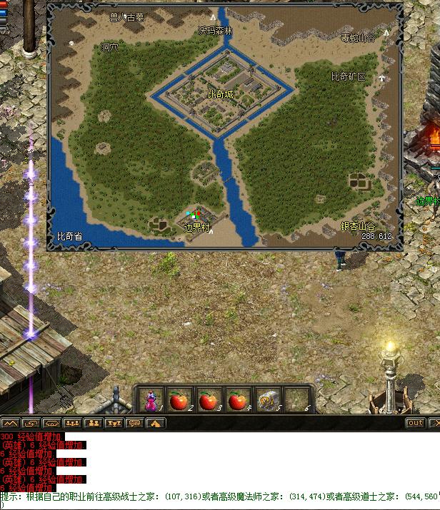 有没有纯单机的传奇手游