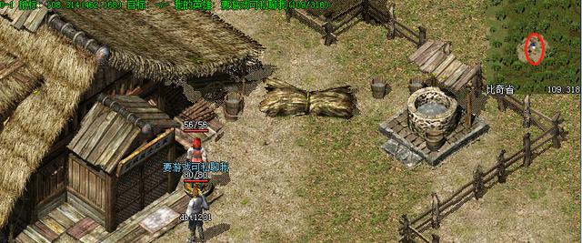 有没有纯单机的传奇手游