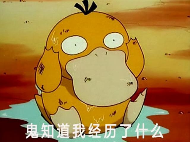 传奇大战手游