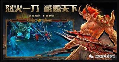 王者霸业手游传奇攻略