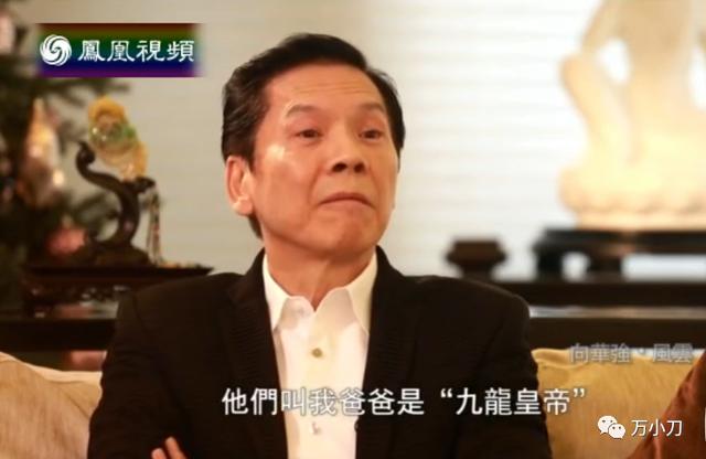 梁山传奇手游