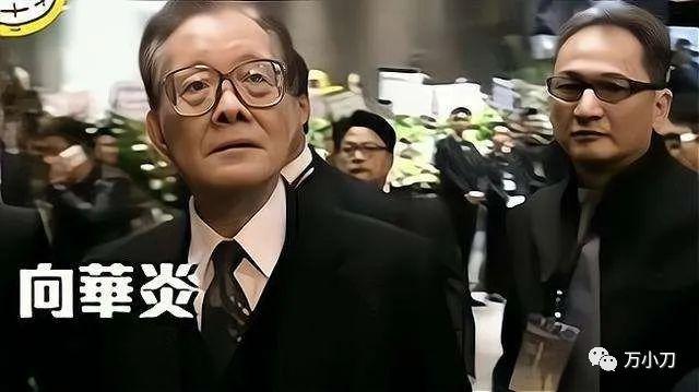 梁山传奇手游