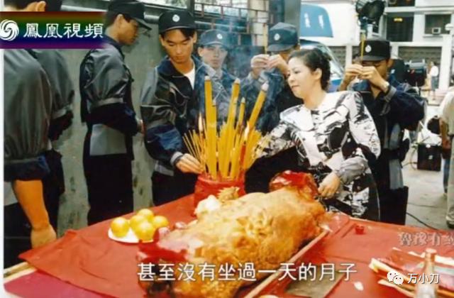 梁山传奇手游
