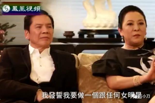 梁山传奇手游