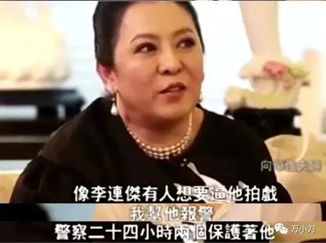 梁山传奇手游