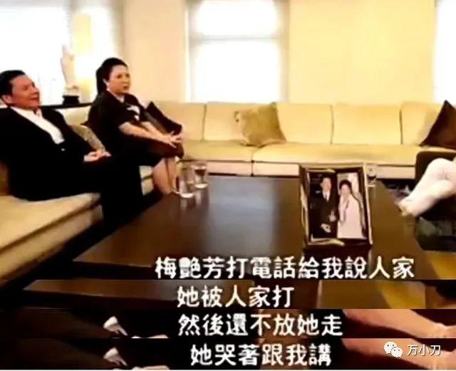 梁山传奇手游