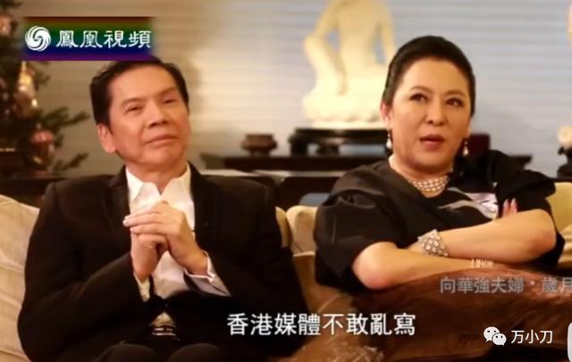 梁山传奇手游