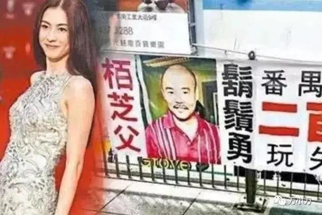 梁山传奇手游