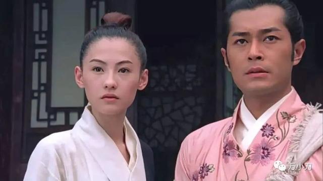 梁山传奇手游