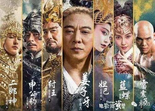 梁山传奇手游
