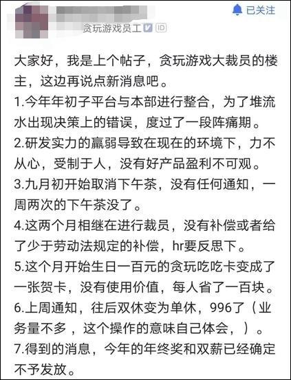 蓝月传奇手游网站