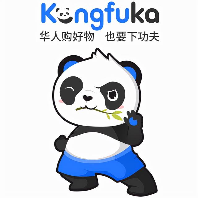 传奇手游海外充值