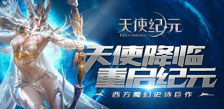 最热门传奇手游人气更高的传奇手游排行