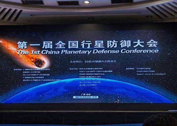 全仿实176传奇版本手游