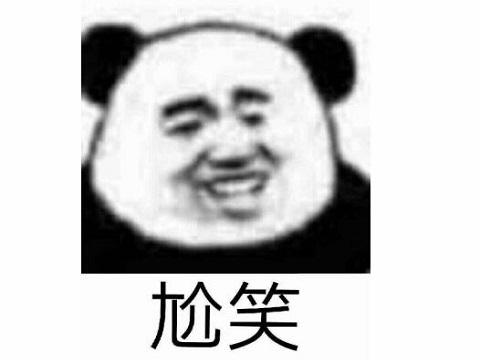 渣渣辉代言的传奇手游