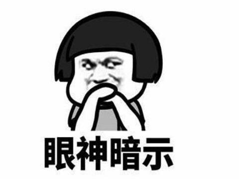 渣渣辉代言的传奇手游