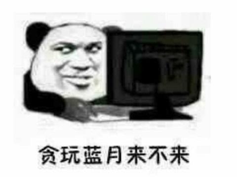 渣渣辉代言的传奇手游