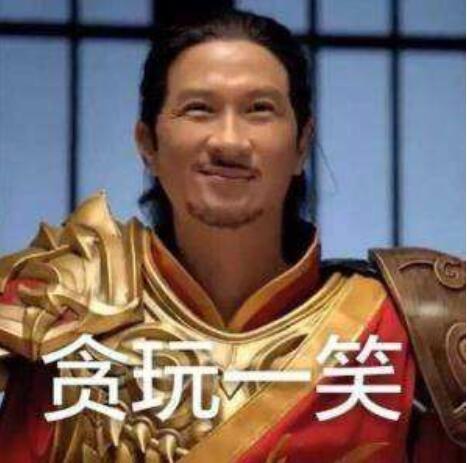 渣渣辉代言的传奇手游
