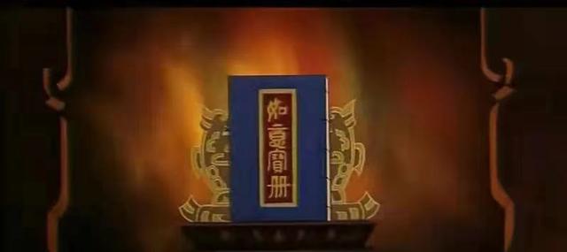 轩辕传奇手游开服表