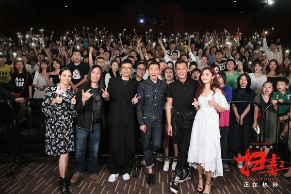 华哥代言的传奇手游