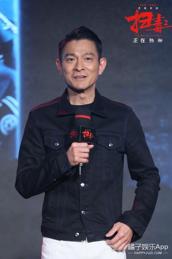 华哥代言的传奇手游