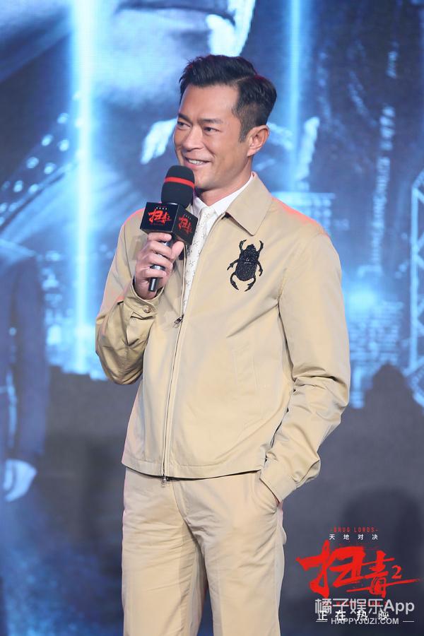 华哥代言的传奇手游