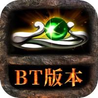 (传奇手游免费办事端)传奇手游丢失版本