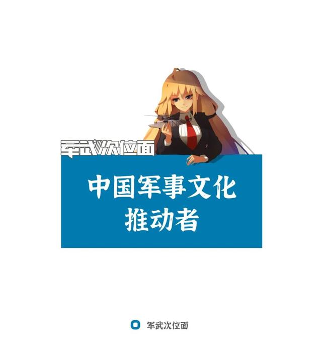 传奇世界手游灵枪