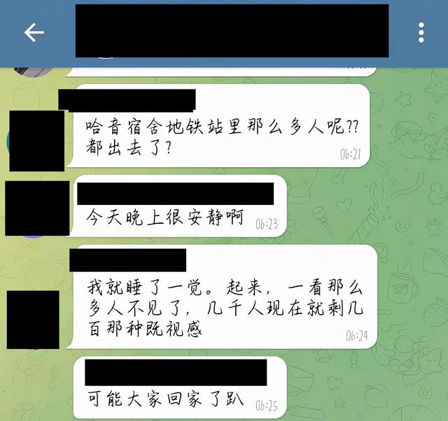 传奇世界手游灵枪