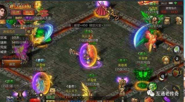 (能挣钱的手游排行榜)那些传奇手游能赚钱吗