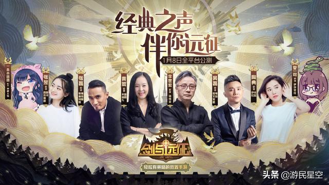 传奇能力加强版手游