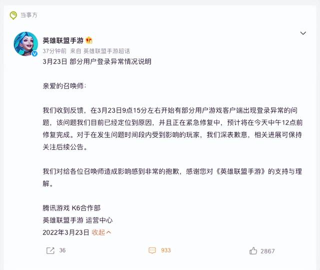 传奇挂机类手游办事端