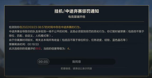 传奇挂机类手游办事端