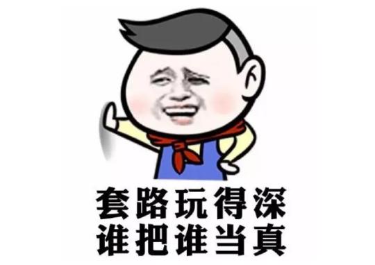 超变单机版传奇手游