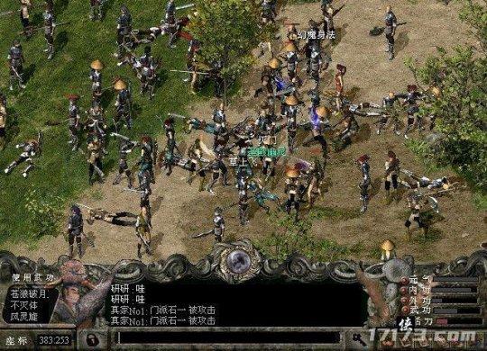 传奇世界手游挂机脚本