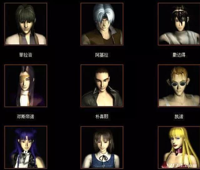 传奇世界手游挂机脚本